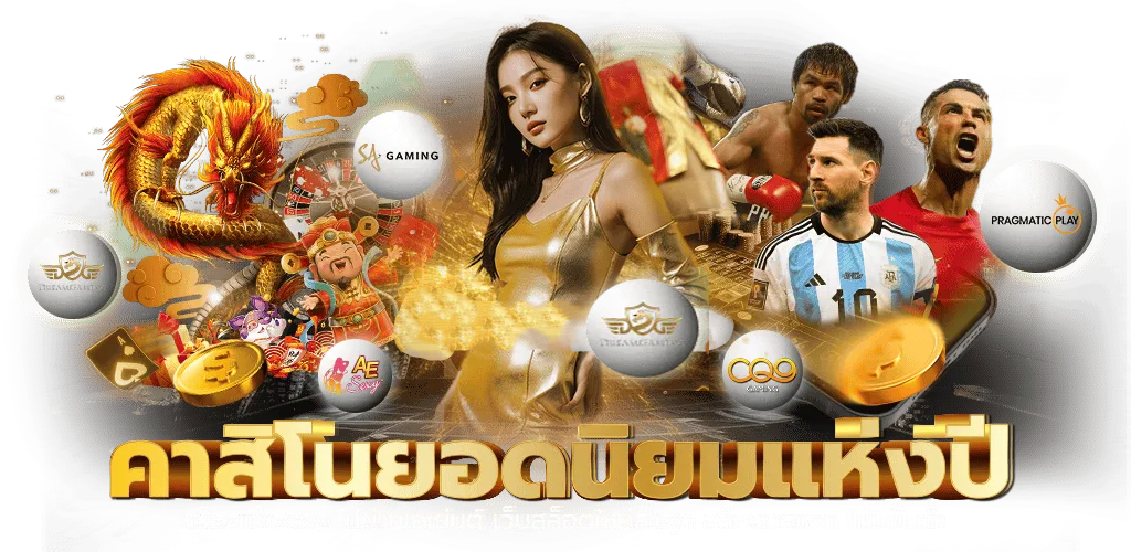 luckywin24h ทางเลือกใหม่แห่งการเดิมพันตลอด 24 ชั่วโมง